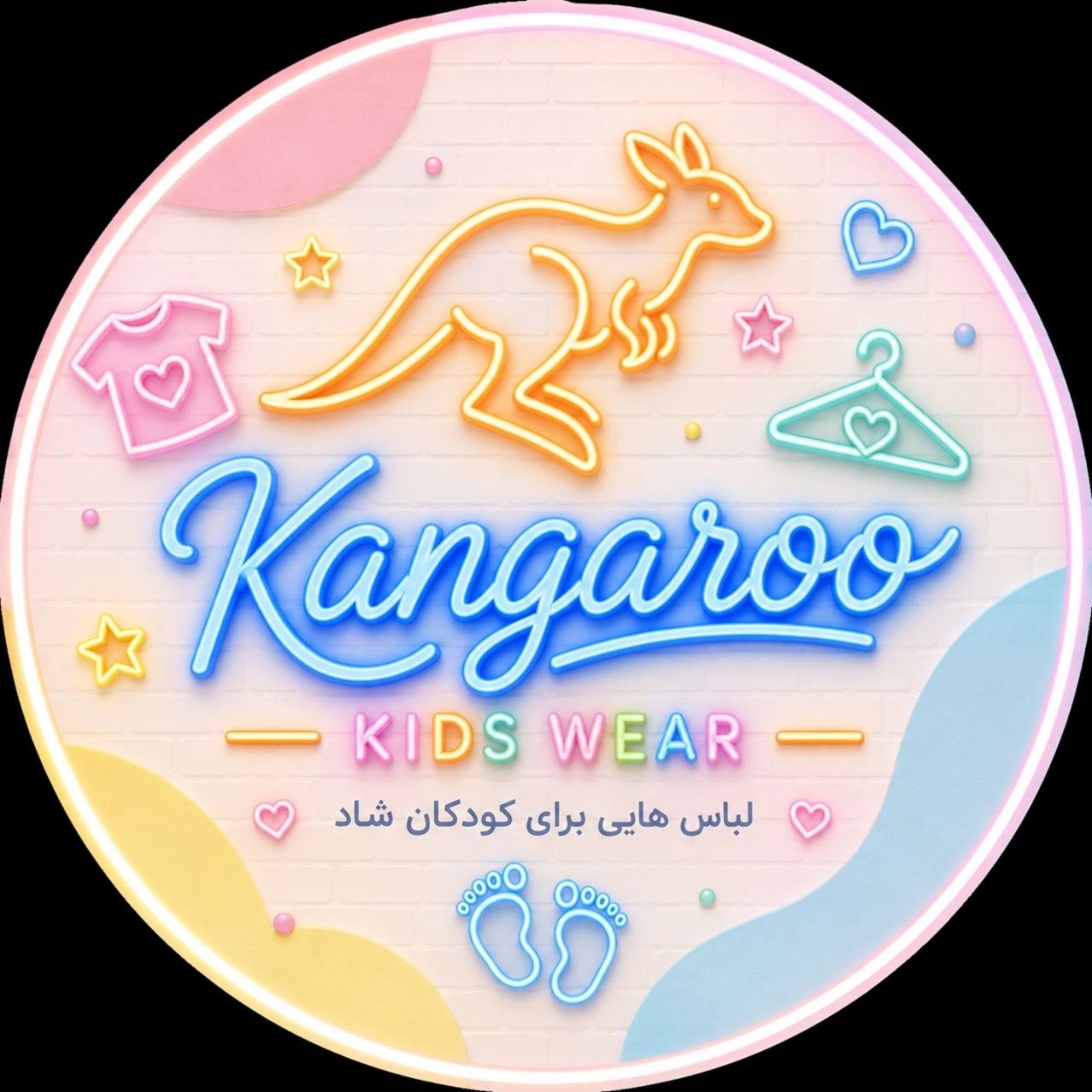 کانگورو